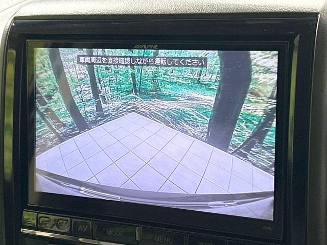 デリカD:5 ローデスト ロイヤルツーリング 4WD 後席モニター BIG-X9型ナビ バックカメラ クルーズコントロール 両側電動スライドドア 電動リアゲート 禁煙車 ETC 黒革シート パワーシート 前席シートヒーター 純正18インチAW(6枚目)