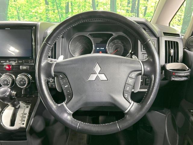 デリカD:5 ローデスト ロイヤルツーリング 4WD 後席モニター BIG-X9型ナビ バックカメラ クルーズコントロール 両側電動スライドドア 電動リアゲート 禁煙車 ETC 黒革シート パワーシート 前席シートヒーター 純正18インチAW(12枚目)