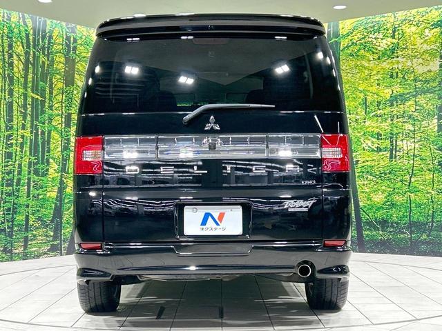 デリカD:5 ローデスト ロイヤルツーリング 4WD 後席モニター BIG-X9型ナビ バックカメラ クルーズコントロール 両側電動スライドドア 電動リアゲート 禁煙車 ETC 黒革シート パワーシート 前席シートヒーター 純正18インチAW(16枚目)