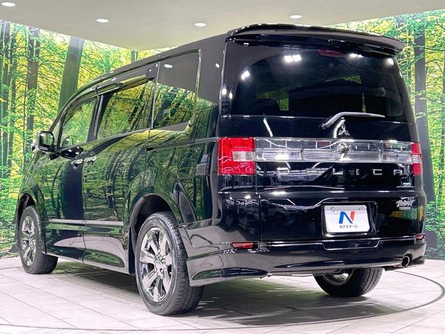 デリカD:5 ローデスト ロイヤルツーリング 4WD 後席モニター BIG-X9型ナビ バックカメラ クルーズコントロール 両側電動スライドドア 電動リアゲート 禁煙車 ETC 黒革シート パワーシート 前席シートヒーター 純正18インチAW(25枚目)