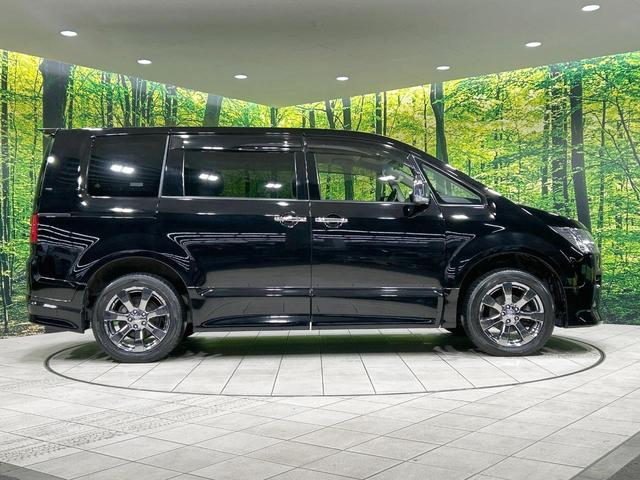 デリカD:5 ローデスト ロイヤルツーリング 4WD 後席モニター BIG-X9型ナビ バックカメラ クルーズコントロール 両側電動スライドドア 電動リアゲート 禁煙車 ETC 黒革シート パワーシート 前席シートヒーター 純正18インチAW(26枚目)