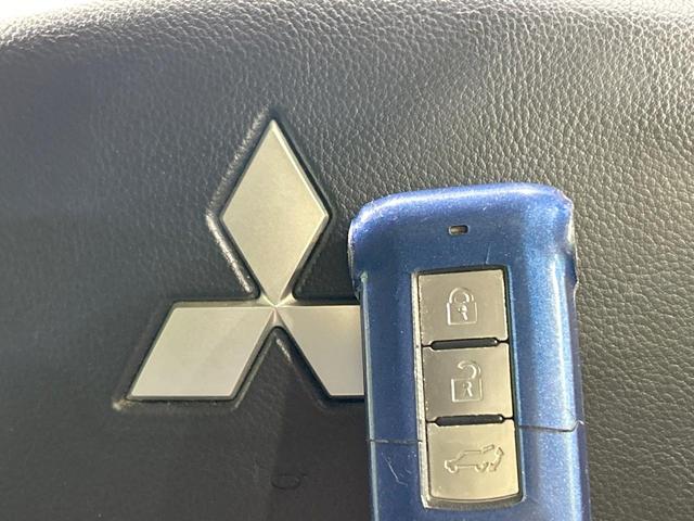 デリカD:5 ローデスト ロイヤルツーリング 4WD 後席モニター BIG-X9型ナビ バックカメラ クルーズコントロール 両側電動スライドドア 電動リアゲート 禁煙車 ETC 黒革シート パワーシート 前席シートヒーター 純正18インチAW(31枚目)