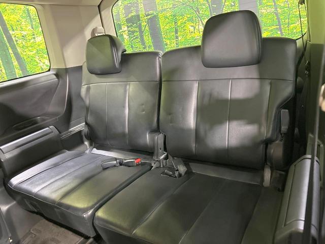 デリカD:5 ローデスト ロイヤルツーリング 4WD 後席モニター BIG-X9型ナビ バックカメラ クルーズコントロール 両側電動スライドドア 電動リアゲート 禁煙車 ETC 黒革シート パワーシート 前席シートヒーター 純正18インチAW(39枚目)