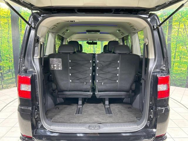 デリカD:5 ローデスト ロイヤルツーリング 4WD 後席モニター BIG-X9型ナビ バックカメラ クルーズコントロール 両側電動スライドドア 電動リアゲート 禁煙車 ETC 黒革シート パワーシート 前席シートヒーター 純正18インチAW(41枚目)