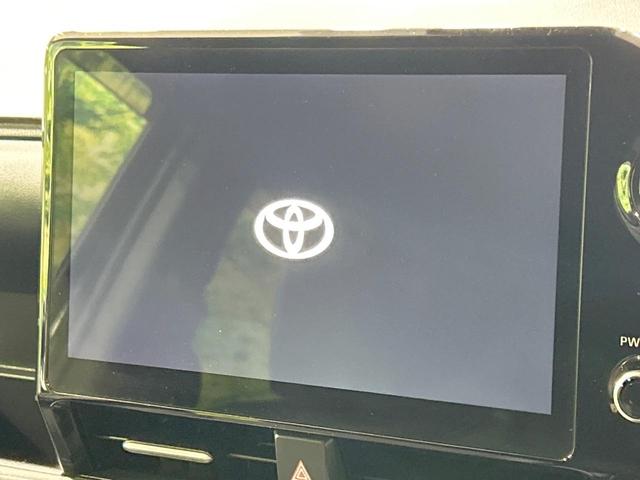 ヴォクシー S-Z 快適利便PKG 純正10型ナビ バックカメラ セーフティセンス レーダークルーズ 両側電動スライドドア 禁煙車 Bluetooth接続 ETC2.0 LEDヘッド&フォグ ハーフレザー シートヒーター(3枚目)