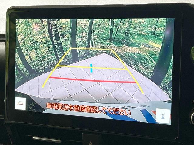 ヴォクシー S-Z 快適利便PKG 純正10型ナビ バックカメラ セーフティセンス レーダークルーズ 両側電動スライドドア 禁煙車 Bluetooth接続 ETC2.0 LEDヘッド&フォグ ハーフレザー シートヒーター(4枚目)