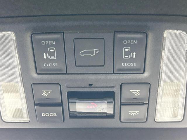 ヴォクシー S-Z 快適利便PKG 純正10型ナビ バックカメラ セーフティセンス レーダークルーズ 両側電動スライドドア 禁煙車 Bluetooth接続 ETC2.0 LEDヘッド&フォグ ハーフレザー シートヒーター(6枚目)