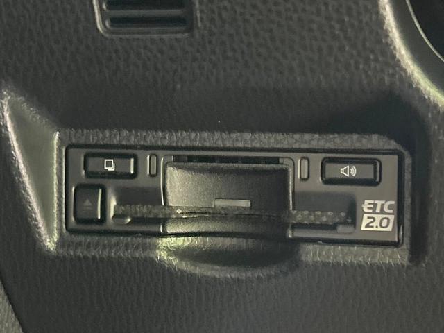 ヴォクシー S-Z 快適利便PKG 純正10型ナビ バックカメラ セーフティセンス レーダークルーズ 両側電動スライドドア 禁煙車 Bluetooth接続 ETC2.0 LEDヘッド&フォグ ハーフレザー シートヒーター(7枚目)