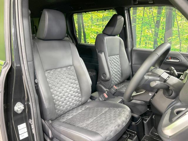 ヴォクシー S-Z 快適利便PKG 純正10型ナビ バックカメラ セーフティセンス レーダークルーズ 両側電動スライドドア 禁煙車 Bluetooth接続 ETC2.0 LEDヘッド&フォグ ハーフレザー シートヒーター(8枚目)