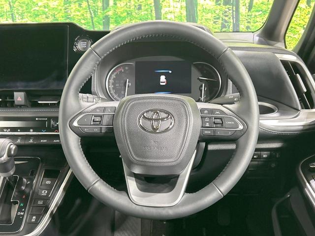 ヴォクシー S-Z 快適利便PKG 純正10型ナビ バックカメラ セーフティセンス レーダークルーズ 両側電動スライドドア 禁煙車 Bluetooth接続 ETC2.0 LEDヘッド&フォグ ハーフレザー シートヒーター(12枚目)