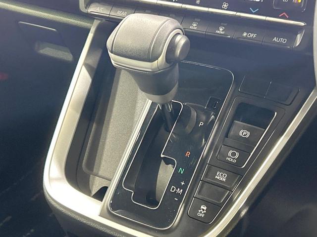 ヴォクシー S-Z 快適利便PKG 純正10型ナビ バックカメラ セーフティセンス レーダークルーズ 両側電動スライドドア 禁煙車 Bluetooth接続 ETC2.0 LEDヘッド&フォグ ハーフレザー シートヒーター(31枚目)