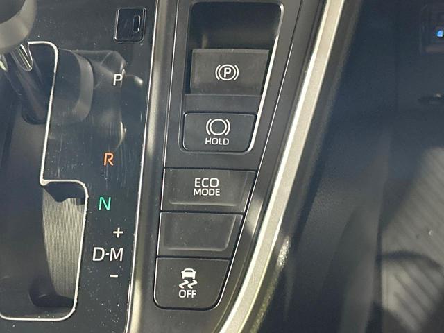 ヴォクシー S-Z 快適利便PKG 純正10型ナビ バックカメラ セーフティセンス レーダークルーズ 両側電動スライドドア 禁煙車 Bluetooth接続 ETC2.0 LEDヘッド&フォグ ハーフレザー シートヒーター(32枚目)