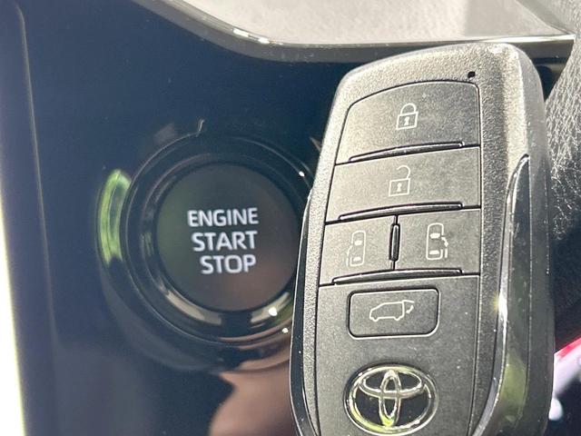 ヴォクシー S-Z 快適利便PKG 純正10型ナビ バックカメラ セーフティセンス レーダークルーズ 両側電動スライドドア 禁煙車 Bluetooth接続 ETC2.0 LEDヘッド&フォグ ハーフレザー シートヒーター(33枚目)
