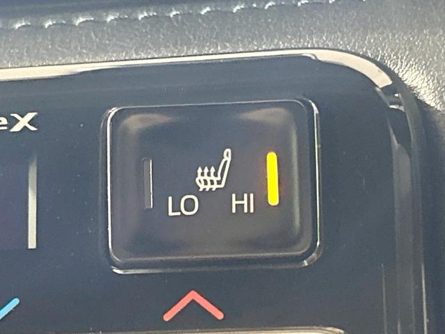 ヴォクシー S-Z 快適利便PKG 純正10型ナビ バックカメラ セーフティセンス レーダークルーズ 両側電動スライドドア 禁煙車 Bluetooth接続 ETC2.0 LEDヘッド&フォグ ハーフレザー シートヒーター(34枚目)