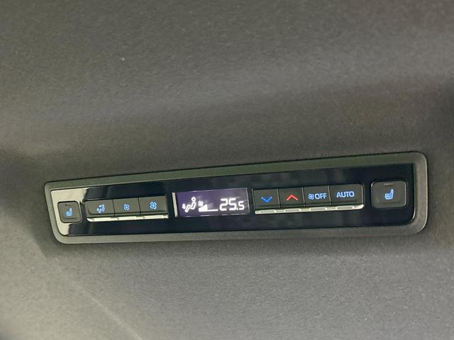 ヴォクシー S-Z 快適利便PKG 純正10型ナビ バックカメラ セーフティセンス レーダークルーズ 両側電動スライドドア 禁煙車 Bluetooth接続 ETC2.0 LEDヘッド&フォグ ハーフレザー シートヒーター(36枚目)