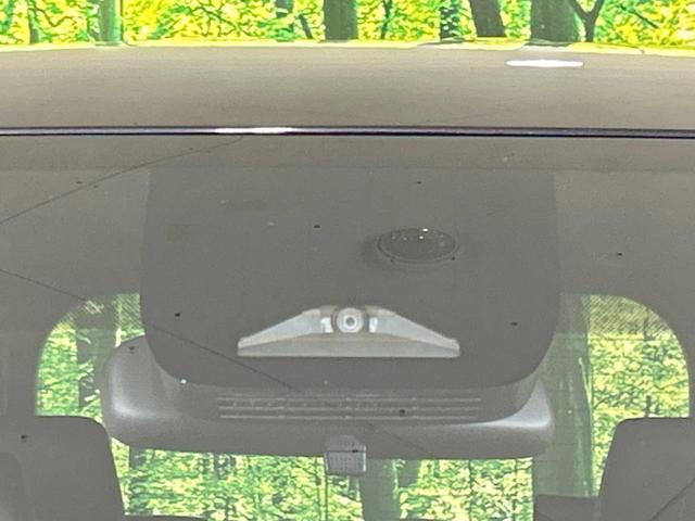 ヴォクシー S-Z 快適利便PKG 純正10型ナビ バックカメラ セーフティセンス レーダークルーズ 両側電動スライドドア 禁煙車 Bluetooth接続 ETC2.0 LEDヘッド&フォグ ハーフレザー シートヒーター(38枚目)