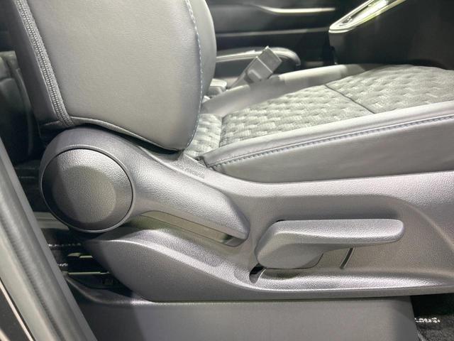 ヴォクシー S-Z 快適利便PKG 純正10型ナビ バックカメラ セーフティセンス レーダークルーズ 両側電動スライドドア 禁煙車 Bluetooth接続 ETC2.0 LEDヘッド&フォグ ハーフレザー シートヒーター(39枚目)