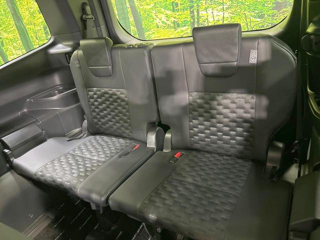 ヴォクシー S-Z 快適利便PKG 純正10型ナビ バックカメラ セーフティセンス レーダークルーズ 両側電動スライドドア 禁煙車 Bluetooth接続 ETC2.0 LEDヘッド&フォグ ハーフレザー シートヒーター(42枚目)