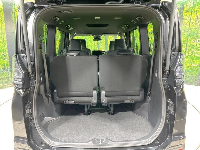 ヴォクシー S-Z 快適利便PKG 純正10型ナビ バックカメラ セーフティセンス レーダークルーズ 両側電動スライドドア 禁煙車 Bluetooth接続 ETC2.0 LEDヘッド&フォグ ハーフレザー シートヒーター(44枚目)