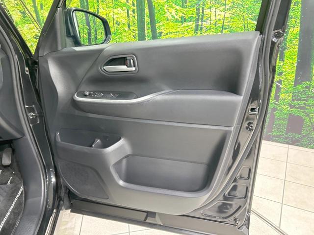 ヴォクシー S-Z 快適利便PKG 純正10型ナビ バックカメラ セーフティセンス レーダークルーズ 両側電動スライドドア 禁煙車 Bluetooth接続 ETC2.0 LEDヘッド&フォグ ハーフレザー シートヒーター(46枚目)