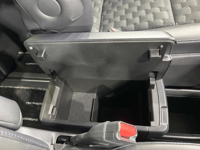 ヴォクシー S-Z 快適利便PKG 純正10型ナビ バックカメラ セーフティセンス レーダークルーズ 両側電動スライドドア 禁煙車 Bluetooth接続 ETC2.0 LEDヘッド&フォグ ハーフレザー シートヒーター(47枚目)