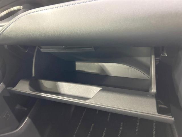 ヴォクシー S-Z 快適利便PKG 純正10型ナビ バックカメラ セーフティセンス レーダークルーズ 両側電動スライドドア 禁煙車 Bluetooth接続 ETC2.0 LEDヘッド&フォグ ハーフレザー シートヒーター(48枚目)