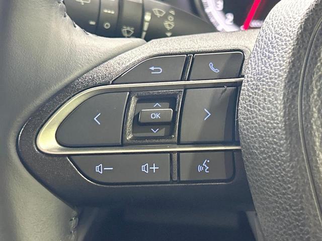 ヴォクシー S-Z 快適利便PKG 純正10型ナビ バックカメラ セーフティセンス レーダークルーズ 両側電動スライドドア 禁煙車 Bluetooth接続 ETC2.0 LEDヘッド&フォグ ハーフレザー シートヒーター(53枚目)