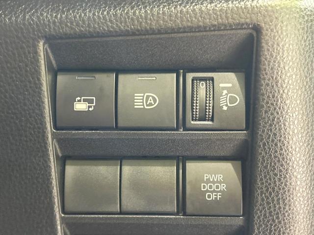 ヴォクシー S-Z 快適利便PKG 純正10型ナビ バックカメラ セーフティセンス レーダークルーズ 両側電動スライドドア 禁煙車 Bluetooth接続 ETC2.0 LEDヘッド&フォグ ハーフレザー シートヒーター(55枚目)