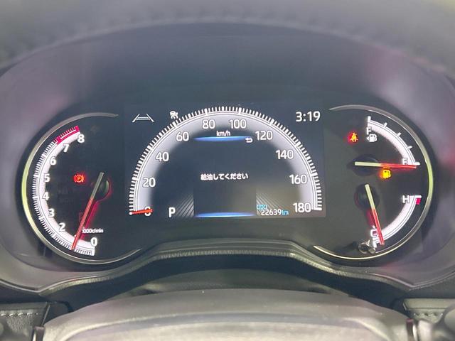 ヴォクシー S-Z 快適利便PKG 純正10型ナビ バックカメラ セーフティセンス レーダークルーズ 両側電動スライドドア 禁煙車 Bluetooth接続 ETC2.0 LEDヘッド&フォグ ハーフレザー シートヒーター(56枚目)