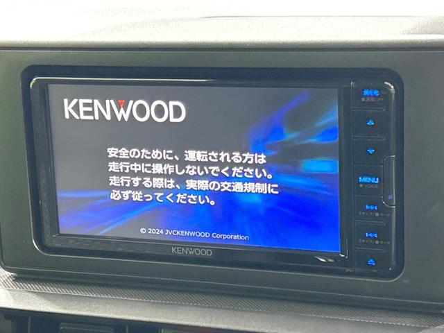 ライズ Ｘ　メモリーナビ　バックカメラ　スマートアシスト　禁煙車　Ｂｌｕｅｔｏｏｔｈ接続　ＥＴＣ　ＬＥＤヘッド　オートマチックハイビーム　クリアランスソナー　スマートキー　アイドリングストップ　車線逸脱警報（3枚目）