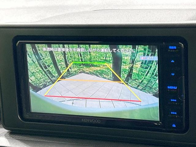 ライズ Ｘ　メモリーナビ　バックカメラ　スマートアシスト　禁煙車　Ｂｌｕｅｔｏｏｔｈ接続　ＥＴＣ　ＬＥＤヘッド　オートマチックハイビーム　クリアランスソナー　スマートキー　アイドリングストップ　車線逸脱警報（4枚目）