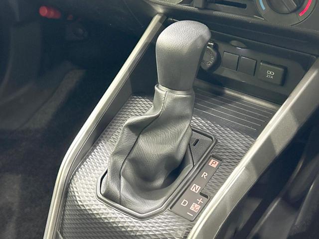 ライズ Ｘ　メモリーナビ　バックカメラ　スマートアシスト　禁煙車　Ｂｌｕｅｔｏｏｔｈ接続　ＥＴＣ　ＬＥＤヘッド　オートマチックハイビーム　クリアランスソナー　スマートキー　アイドリングストップ　車線逸脱警報（30枚目）