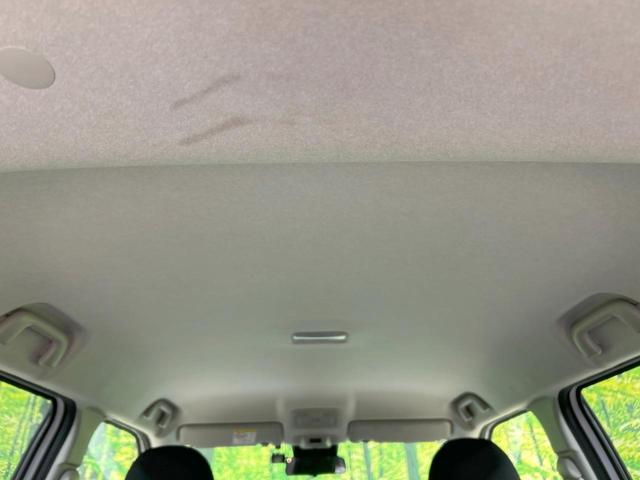 ライズ Ｘ　メモリーナビ　バックカメラ　スマートアシスト　禁煙車　Ｂｌｕｅｔｏｏｔｈ接続　ＥＴＣ　ＬＥＤヘッド　オートマチックハイビーム　クリアランスソナー　スマートキー　アイドリングストップ　車線逸脱警報（40枚目）