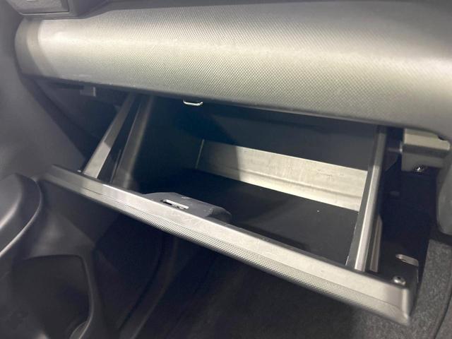 ライズ Ｘ　メモリーナビ　バックカメラ　スマートアシスト　禁煙車　Ｂｌｕｅｔｏｏｔｈ接続　ＥＴＣ　ＬＥＤヘッド　オートマチックハイビーム　クリアランスソナー　スマートキー　アイドリングストップ　車線逸脱警報（42枚目）