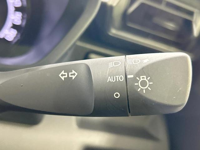 ライズ Ｘ　メモリーナビ　バックカメラ　スマートアシスト　禁煙車　Ｂｌｕｅｔｏｏｔｈ接続　ＥＴＣ　ＬＥＤヘッド　オートマチックハイビーム　クリアランスソナー　スマートキー　アイドリングストップ　車線逸脱警報（46枚目）