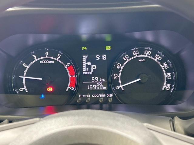ライズ Ｘ　メモリーナビ　バックカメラ　スマートアシスト　禁煙車　Ｂｌｕｅｔｏｏｔｈ接続　ＥＴＣ　ＬＥＤヘッド　オートマチックハイビーム　クリアランスソナー　スマートキー　アイドリングストップ　車線逸脱警報（49枚目）