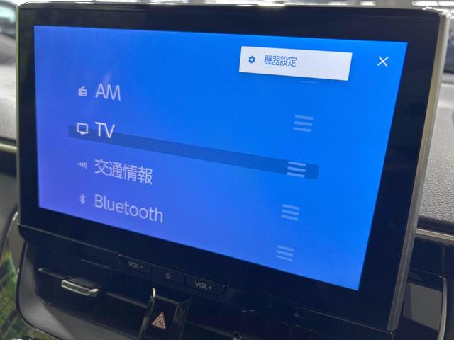 カローラクロス ハイブリッド　Ｚ　ガラスルーフ　純正１０型ナビ　全周囲カメラ　セーフティセンス　レーダークルーズ　禁煙車　パワーバックドア　パワーシート　シートヒーター　クリアランスソナー　レーンアシスト　スマートキー　ＬＥＤヘッド（33枚目）