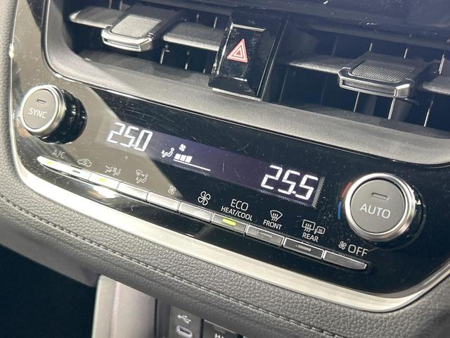 カローラクロス ハイブリッド　Ｚ　ガラスルーフ　純正１０型ナビ　全周囲カメラ　セーフティセンス　レーダークルーズ　禁煙車　パワーバックドア　パワーシート　シートヒーター　クリアランスソナー　レーンアシスト　スマートキー　ＬＥＤヘッド（42枚目）