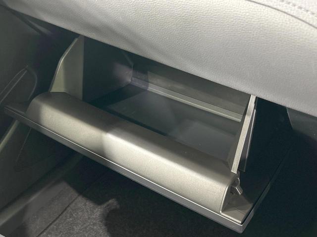 カローラクロス ハイブリッド　Ｚ　ガラスルーフ　純正１０型ナビ　全周囲カメラ　セーフティセンス　レーダークルーズ　禁煙車　パワーバックドア　パワーシート　シートヒーター　クリアランスソナー　レーンアシスト　スマートキー　ＬＥＤヘッド（50枚目）