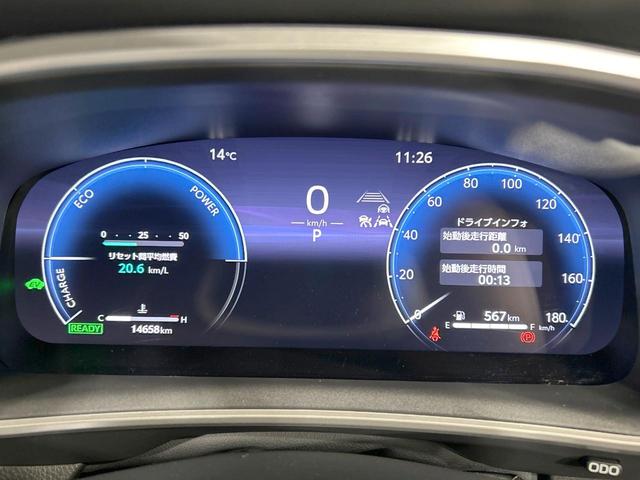 カローラクロス ハイブリッド　Ｚ　ガラスルーフ　純正１０型ナビ　全周囲カメラ　セーフティセンス　レーダークルーズ　禁煙車　パワーバックドア　パワーシート　シートヒーター　クリアランスソナー　レーンアシスト　スマートキー　ＬＥＤヘッド（54枚目）