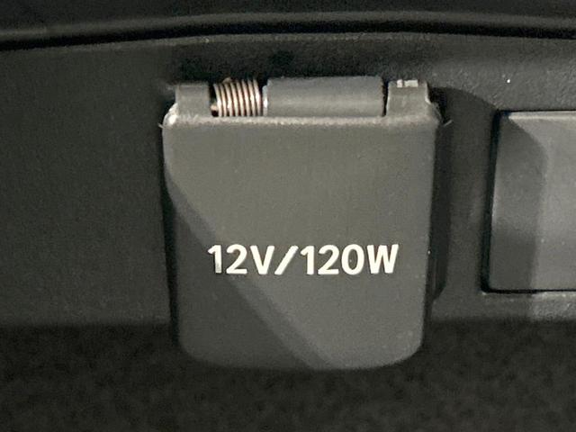 カローラクロス ハイブリッド　Ｚ　ガラスルーフ　純正１０型ナビ　全周囲カメラ　セーフティセンス　レーダークルーズ　禁煙車　パワーバックドア　パワーシート　シートヒーター　クリアランスソナー　レーンアシスト　スマートキー　ＬＥＤヘッド（60枚目）