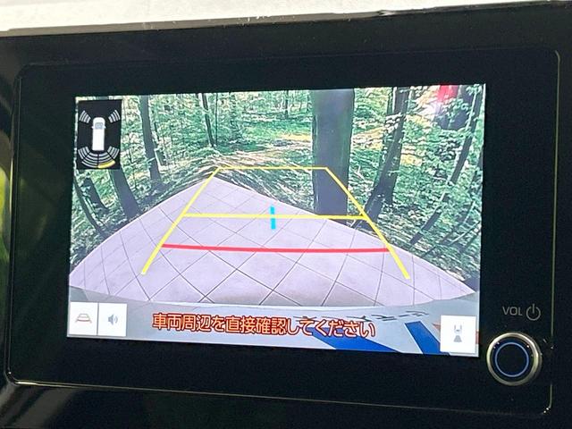 ノア ハイブリッドX 両側電動ドア バックカメラ セーフティセンス レーダークルーズ 禁煙 ディスプレイオーディオ Bluetooth再生 コーナーセンサー LEDヘッド オートハイビーム スマートキー デュアルエアコン(5枚目)