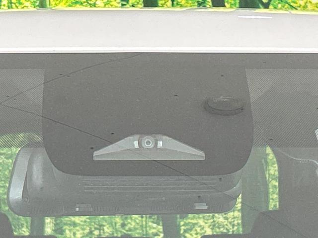 ノア ハイブリッドX 両側電動ドア バックカメラ セーフティセンス レーダークルーズ 禁煙 ディスプレイオーディオ Bluetooth再生 コーナーセンサー LEDヘッド オートハイビーム スマートキー デュアルエアコン(7枚目)