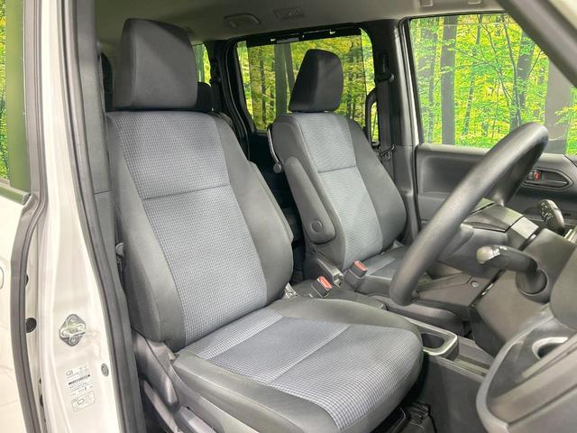 ノア ハイブリッドX 両側電動ドア バックカメラ セーフティセンス レーダークルーズ 禁煙 ディスプレイオーディオ Bluetooth再生 コーナーセンサー LEDヘッド オートハイビーム スマートキー デュアルエアコン(8枚目)