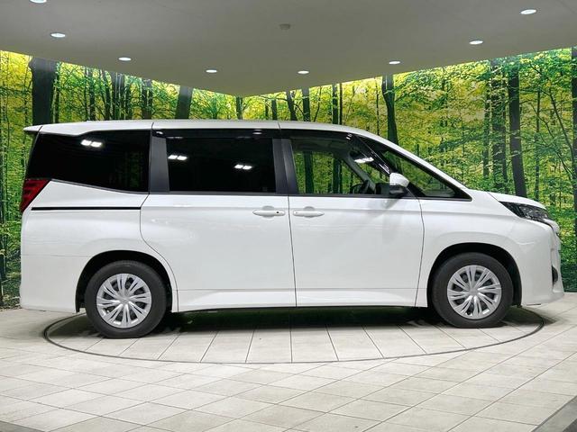 ノア ハイブリッドX 両側電動ドア バックカメラ セーフティセンス レーダークルーズ 禁煙 ディスプレイオーディオ Bluetooth再生 コーナーセンサー LEDヘッド オートハイビーム スマートキー デュアルエアコン(27枚目)