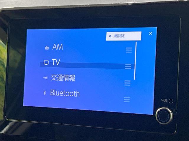 ノア ハイブリッドX 両側電動ドア バックカメラ セーフティセンス レーダークルーズ 禁煙 ディスプレイオーディオ Bluetooth再生 コーナーセンサー LEDヘッド オートハイビーム スマートキー デュアルエアコン(31枚目)