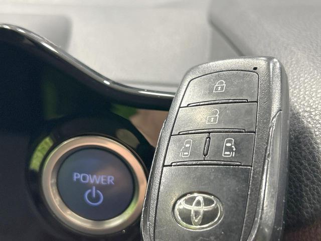 ノア ハイブリッドX 両側電動ドア バックカメラ セーフティセンス レーダークルーズ 禁煙 ディスプレイオーディオ Bluetooth再生 コーナーセンサー LEDヘッド オートハイビーム スマートキー デュアルエアコン(33枚目)