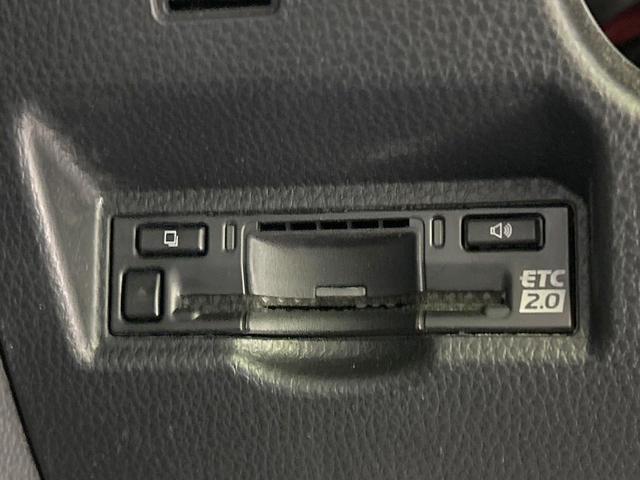 ノア ハイブリッドX 両側電動ドア バックカメラ セーフティセンス レーダークルーズ 禁煙 ディスプレイオーディオ Bluetooth再生 コーナーセンサー LEDヘッド オートハイビーム スマートキー デュアルエアコン(34枚目)