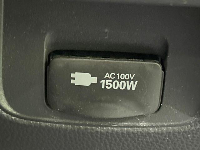 ノア ハイブリッドX 両側電動ドア バックカメラ セーフティセンス レーダークルーズ 禁煙 ディスプレイオーディオ Bluetooth再生 コーナーセンサー LEDヘッド オートハイビーム スマートキー デュアルエアコン(35枚目)