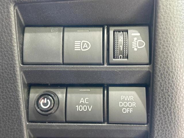 ノア ハイブリッドX 両側電動ドア バックカメラ セーフティセンス レーダークルーズ 禁煙 ディスプレイオーディオ Bluetooth再生 コーナーセンサー LEDヘッド オートハイビーム スマートキー デュアルエアコン(36枚目)